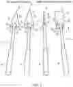 Fig. 03 - LOW PARTICULATE SURGICAL SPEAR