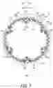 Fig. 08 - Bicycle rear sprocket