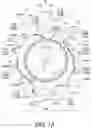 Fig. 16 - Bicycle rear sprocket