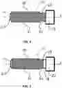 Fig. 04 - Self-locking screw for bevel gear cutter