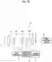 Fig. 19 - Zoom lens and imaging apparatus