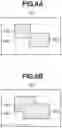 Fig. 07 - Image processing method, apparatus, and storage medium for object detection