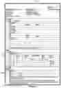 Fig. 09 - Management of implantable cardiac device interrogation data and reports