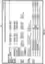 Fig. 21 - Management of implantable cardiac device interrogation data and reports