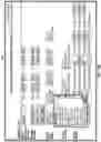 Fig. 22 - Management of implantable cardiac device interrogation data and reports
