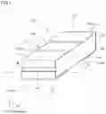 Fig. 02 - Multilayer ceramic capacitor and multilayer ceramic capacitor mount structure