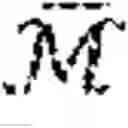Fig. 04 - REMOTE RADIO HEAD, BEAMFORMING METHOD AND STORAGE MEDIUM