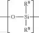 Fig. 03 - WATER PIPE FOR MINING OPERATIONS