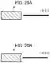 Fig. 29 - Electric power transmission system, and manufacturing method for electric power transmission system