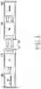 Fig. 02 - Wireless charging method and apparatus thereof