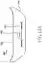 Fig. 15 - Wireless charging method and apparatus thereof