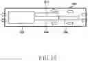 Fig. 19 - Wireless charging method and apparatus thereof