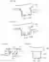 Fig. 10 - Transducer for converting between electrical energy and mechanical energy