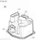 Fig. 06 - Controller and motor assembly comprising same