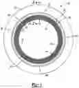 Fig. 02 - Electric machine with internal cooling passageways