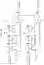 Fig. 25 - Glitch removal circuit and electronic device