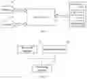 Fig. 09 - CSI information reporting and receiving method and communication device
