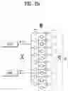Fig. 04 - Method for transmitting and receiving SRS and communication device therefor