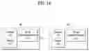 Fig. 16 - Method for transmitting and receiving SRS and communication device therefor