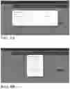 Fig. 09 - Methods and systems for distributed cryptographically secured data validation