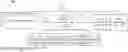 Fig. 01 - Identity and electronic signature verification in blockchain