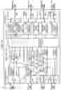 Fig. 18 - Transfer device, transfer method, and transfer system