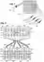 Fig. 05 - Active ethernet cable