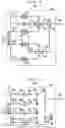 Fig. 10 - Probabilistic signal shaping using multiple codebooks