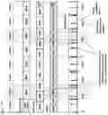 Fig. 48 - Apparatus for transmitting and receiving a signal and method of transmitting and receiving a signal