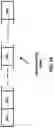 Fig. 20 - Downlink control information indicating a slot format of an active bandwidth part
