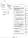 Fig. 07 - Bridging configuration changes for compliant devices