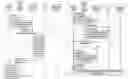 Fig. 01 - First front-end node, client node, load balancer node, and methods performed thereby, for supporting data communication