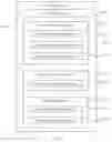 Fig. 06 - Method for prompting notification message and mobile terminal