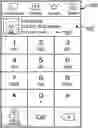 Fig. 01 - Dialer with real-time reverse look-up including social data