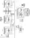 Fig. 11 - System, method, and storage medium for converting low-resolution image data into high-resolution image data using neural network