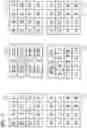 Fig. 16 - Quad color filter array camera sensor configurations