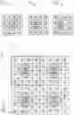 Fig. 17 - Quad color filter array camera sensor configurations