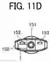 Fig. 17 - Image processing apparatus, image capturing system, image processing method, and recording medium