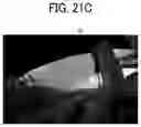 Fig. 35 - Image processing apparatus, image capturing system, image processing method, and recording medium