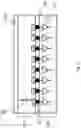 Fig. 04 - Semiconductor image detector having redundant memory and/or memory bypass