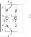 Fig. 15 - Semiconductor image detector having redundant memory and/or memory bypass