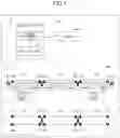 Fig. 02 - DISPLAY DEVICE, IMAGING AND DISPLAY SYSTEM, AND TRAIN