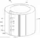 Fig. 01 - Three Dimensional Rapid Imaging System and Method