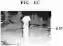 Fig. 09 - Method for performing out-focus using depth information and camera using the same