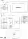 Fig. 11 - High quality advanced neighbor management encoder architecture