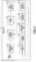 Fig. 05 - Video switching system