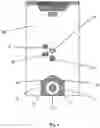 Fig. 02 - DISTRIBUTED CAMERA NETWORK
