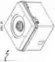 Fig. 59 - Mobile audio transportation system and method