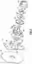 Fig. 04 - Water and dustproof external microphone apparatus