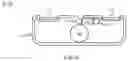 Fig. 04 - Headphones with telescoping stem assembly